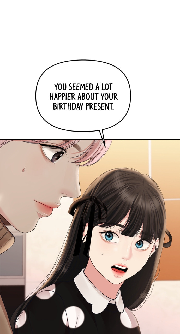 To You Who Swallowed a Star Chapter 157 page 67 - 