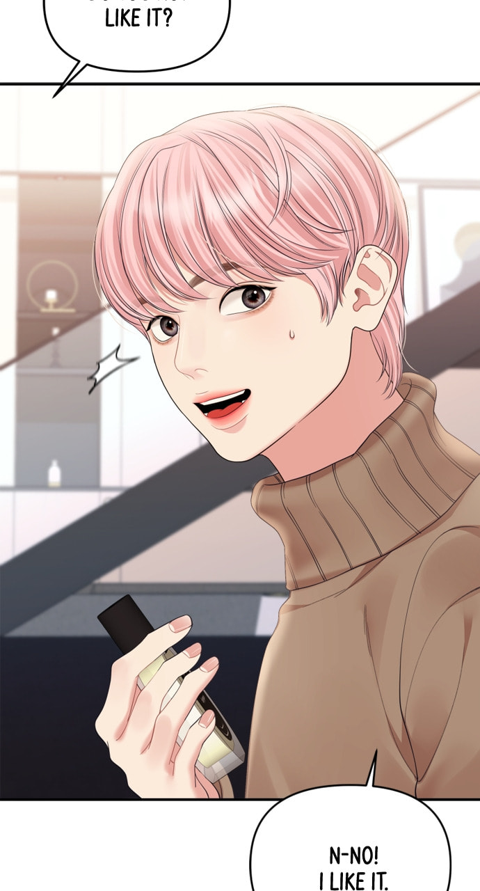 To You Who Swallowed a Star Chapter 157 page 69 - 
