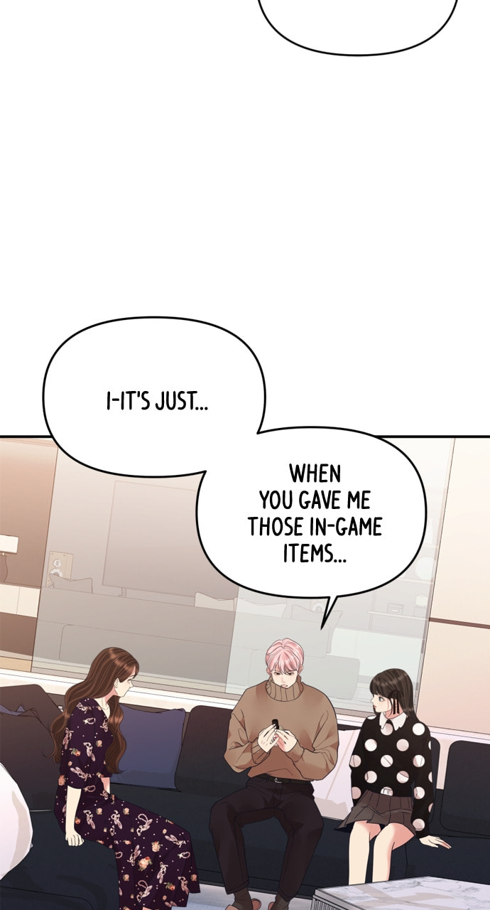 To You Who Swallowed a Star Chapter 157 page 70 - 