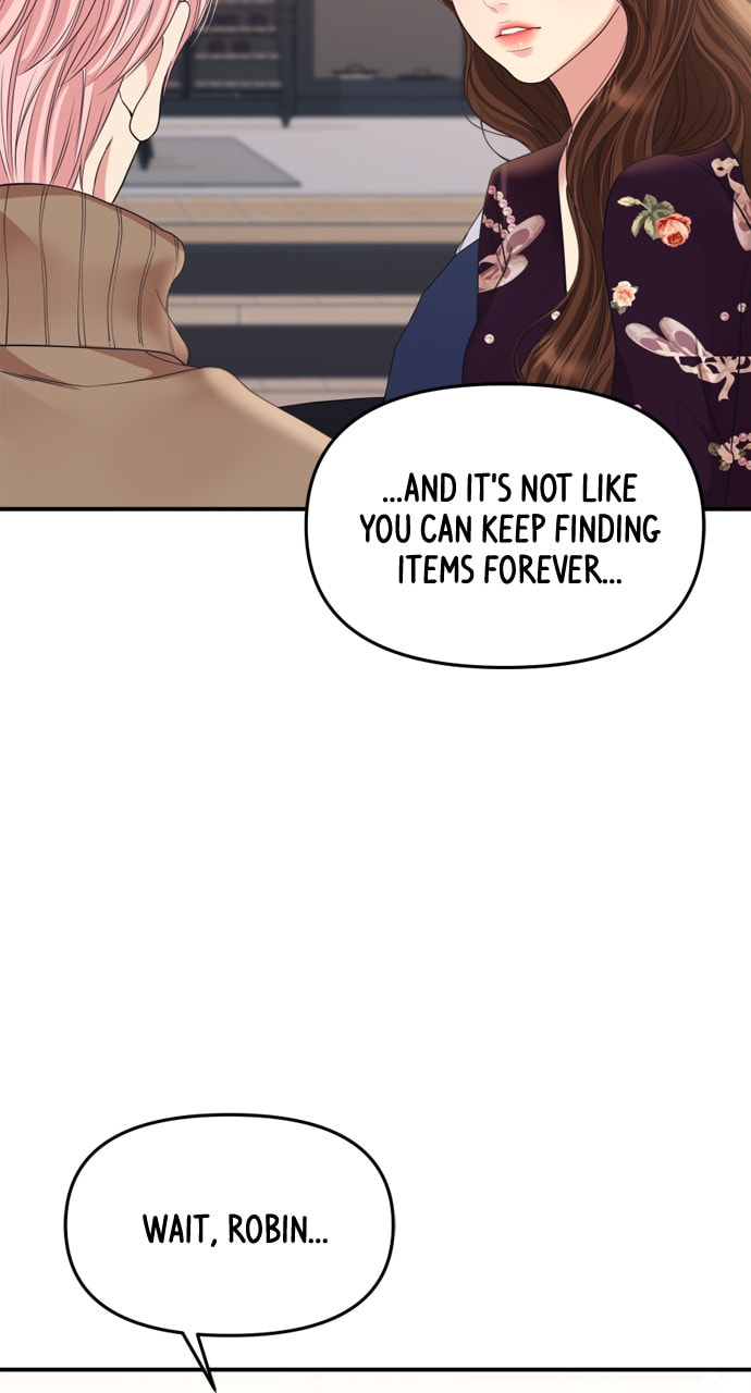 To You Who Swallowed a Star Chapter 157 page 72 - 