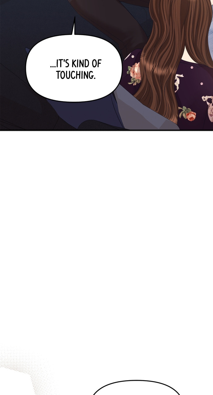 To You Who Swallowed a Star Chapter 157 page 74 - 