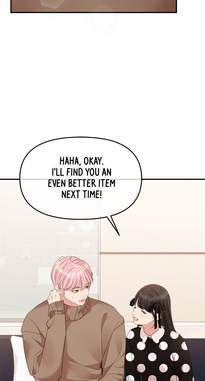 To You Who Swallowed a Star Chapter 157 page 76 - 