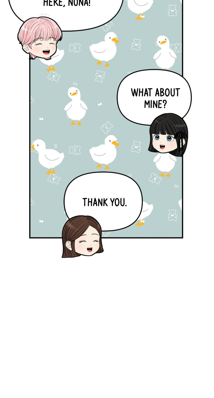 To You Who Swallowed a Star Chapter 157 page 79 - 