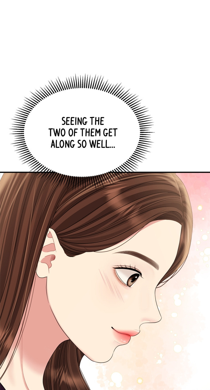To You Who Swallowed a Star Chapter 157 page 80 - 