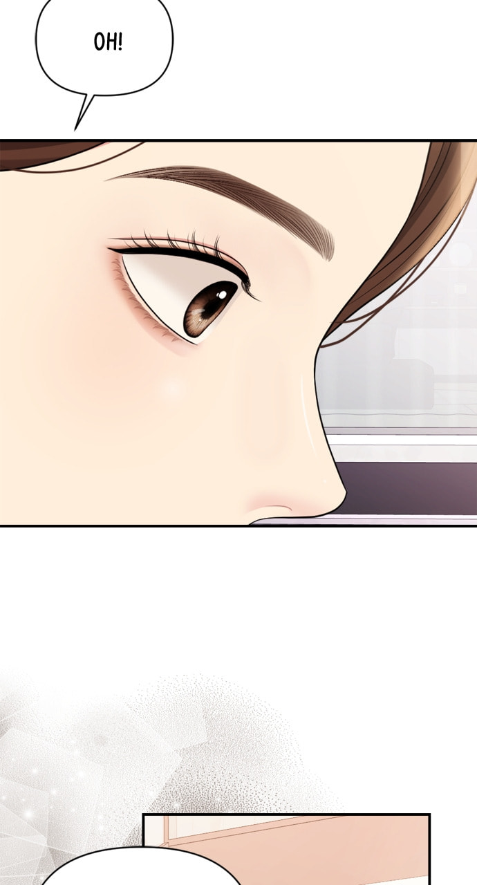 To You Who Swallowed a Star Chapter 157 page 82 - 