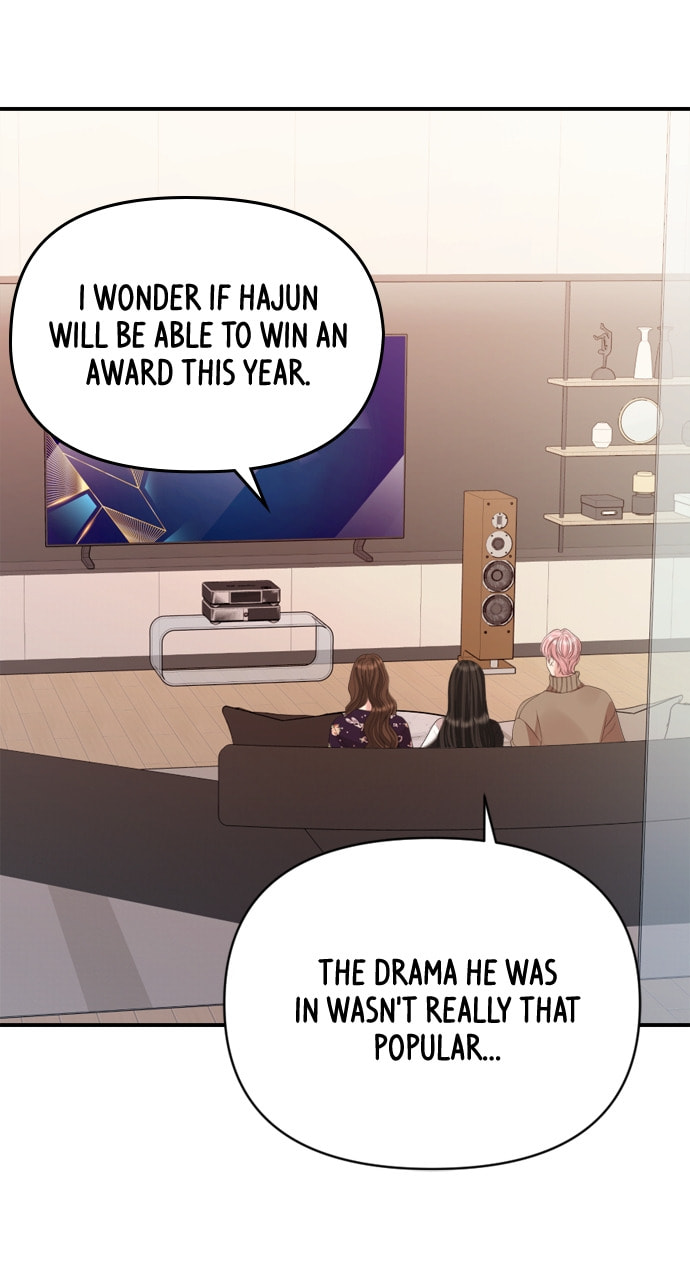 To You Who Swallowed a Star Chapter 157 page 86 - 