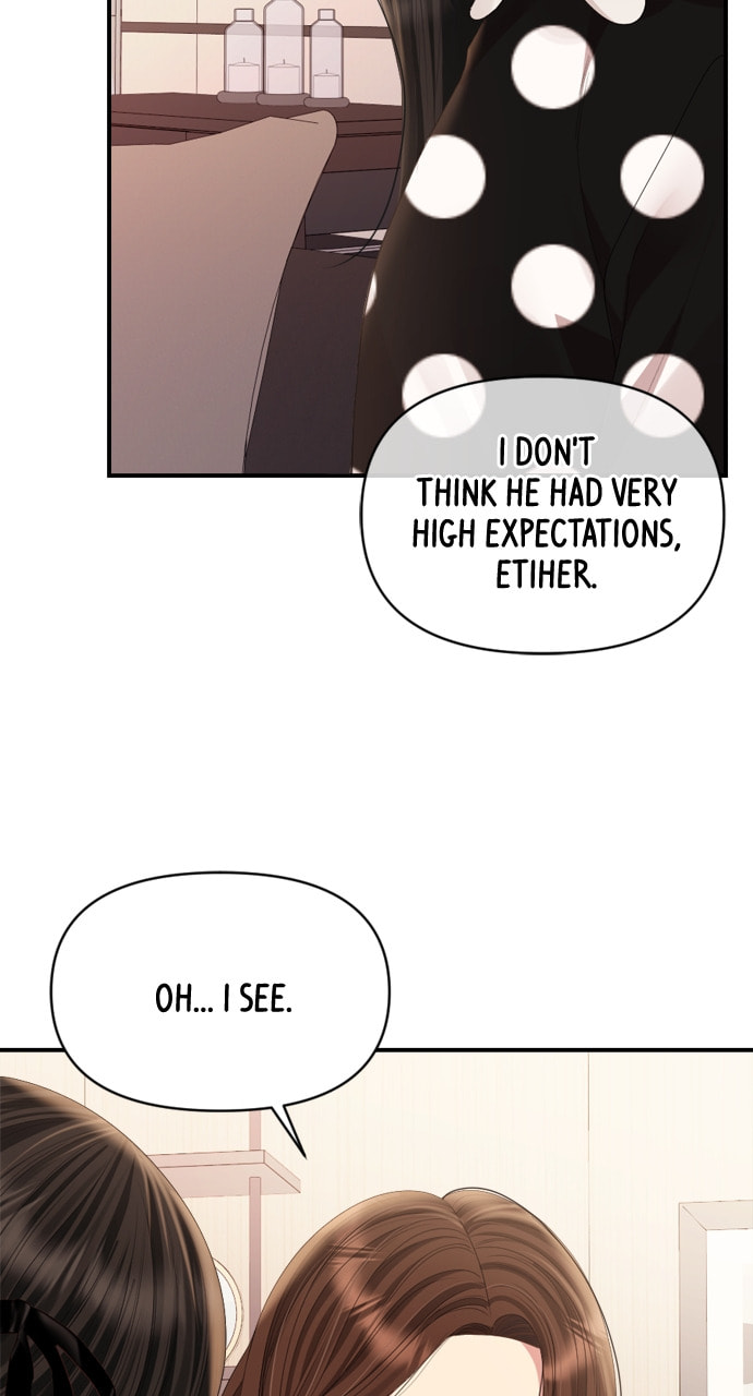 To You Who Swallowed a Star Chapter 157 page 88 - 