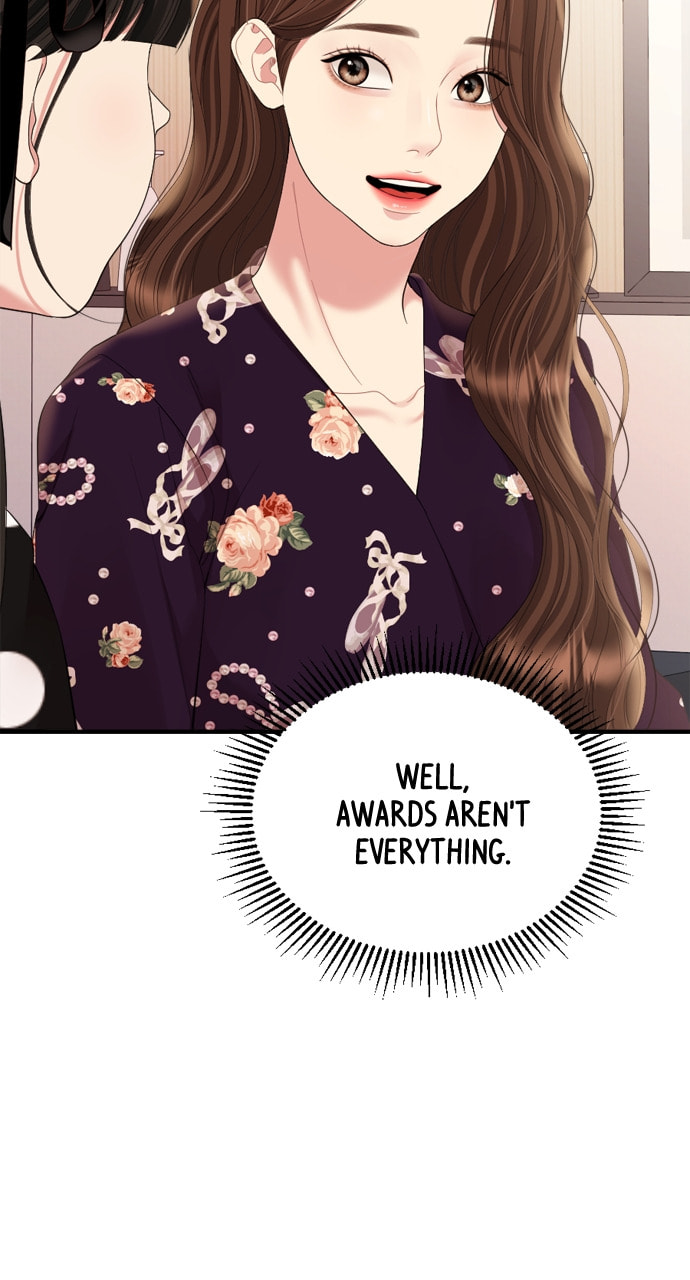 To You Who Swallowed a Star Chapter 157 page 89 - 