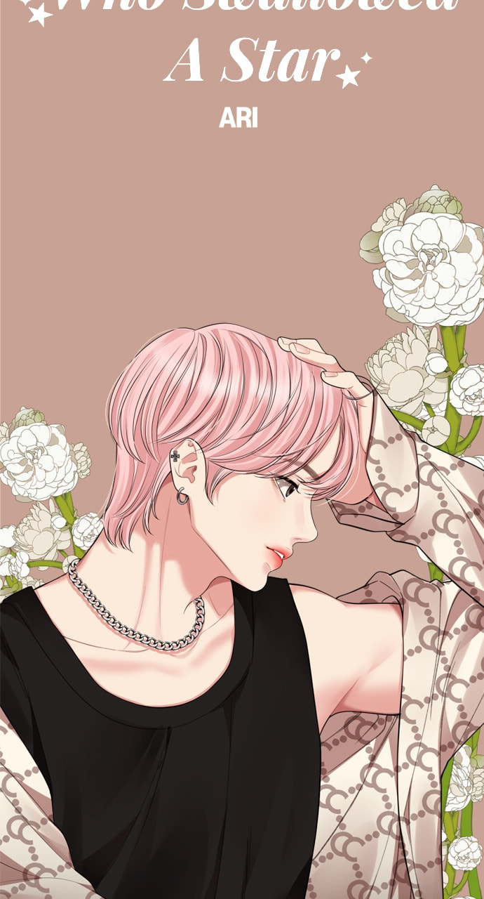 To You Who Swallowed a Star Chapter 157 page 91 - 