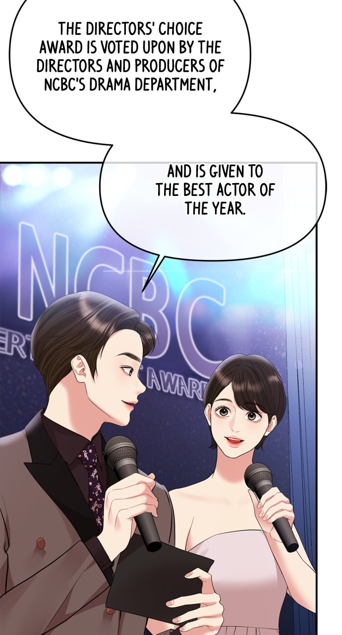 To You Who Swallowed a Star Chapter 157 page 95 - 