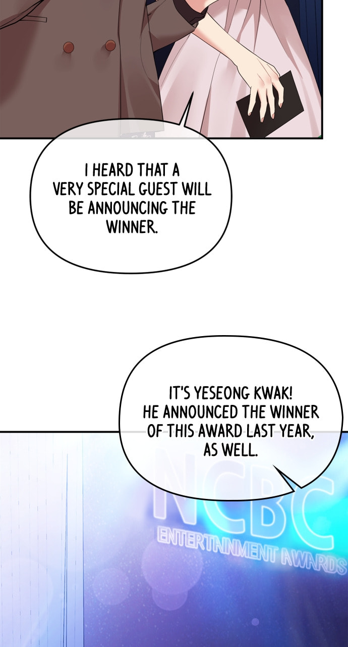 To You Who Swallowed a Star Chapter 157 page 96 - 