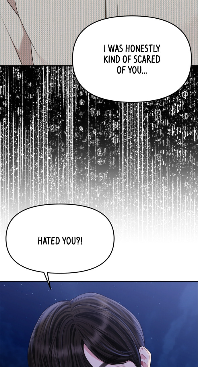 To You Who Swallowed a Star Chapter 158 page 103 - 