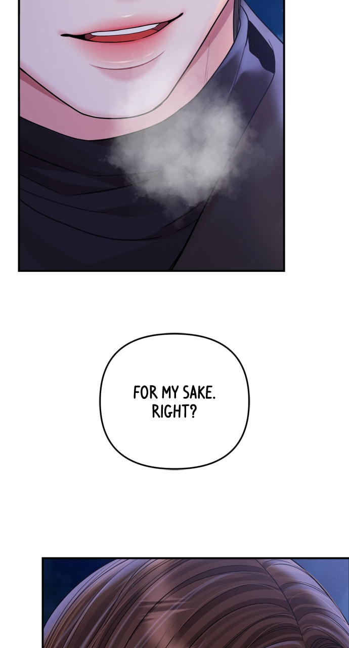 To You Who Swallowed a Star Chapter 158 page 107 - 