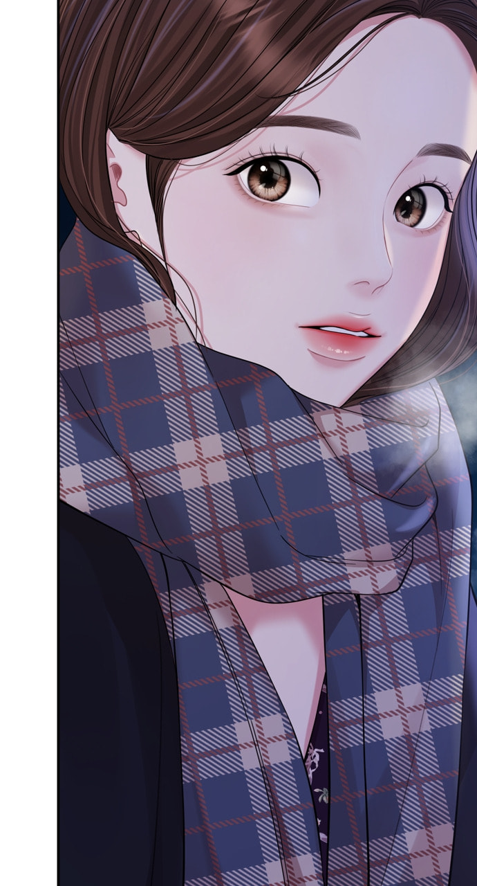 To You Who Swallowed a Star Chapter 158 page 108 - 