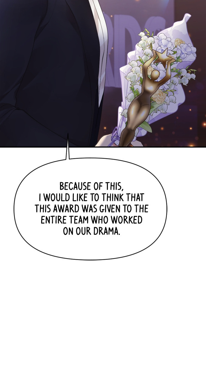 To You Who Swallowed a Star Chapter 158 page 12 - 