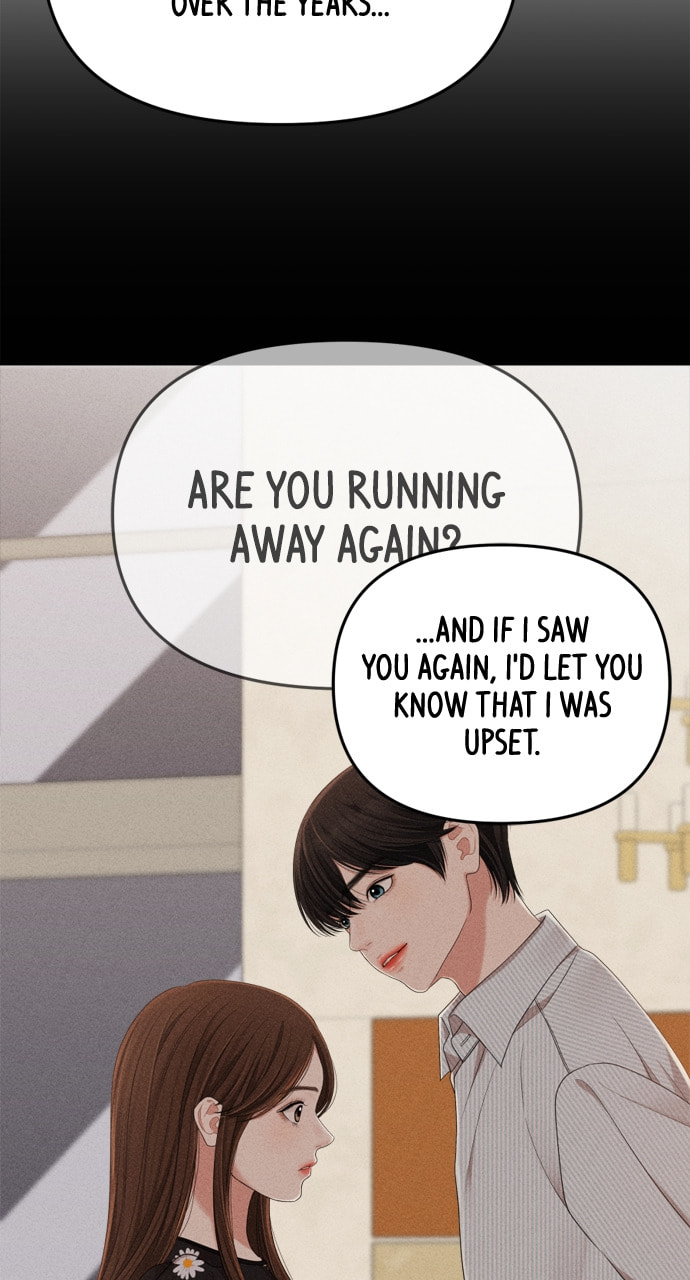 To You Who Swallowed a Star Chapter 158 page 112 - 