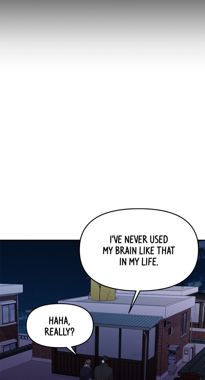 To You Who Swallowed a Star Chapter 158 page 116 - 