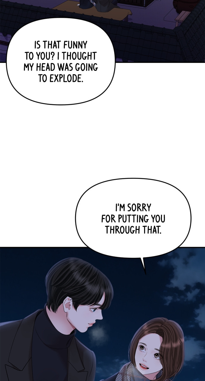 To You Who Swallowed a Star Chapter 158 page 117 - 