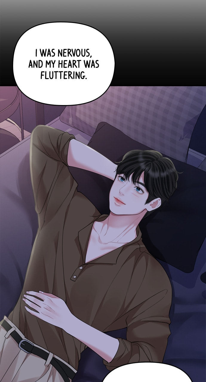 To You Who Swallowed a Star Chapter 158 page 120 - 