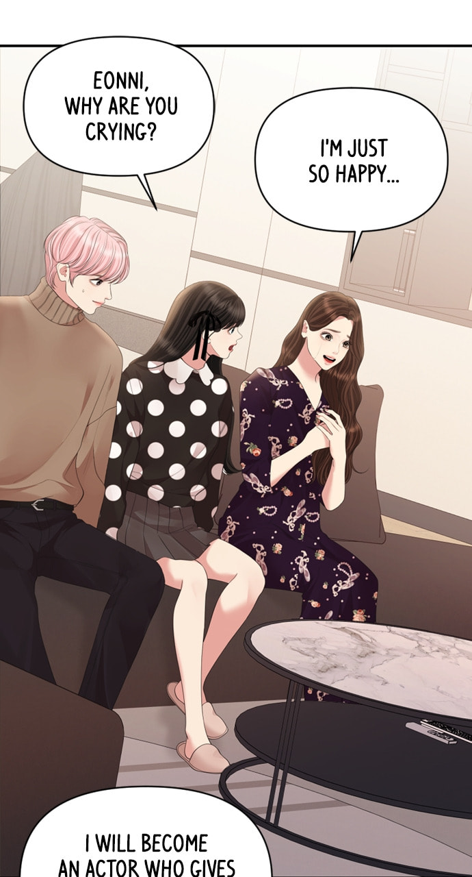 To You Who Swallowed a Star Chapter 158 page 13 - 