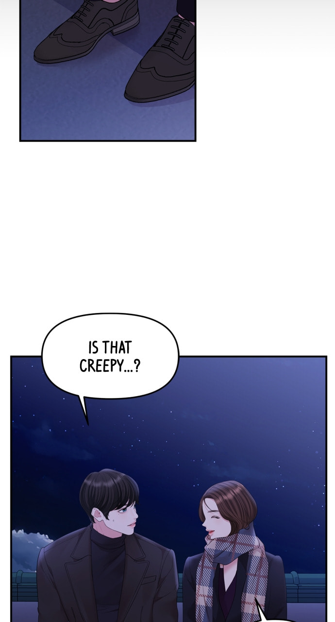 To You Who Swallowed a Star Chapter 158 page 125 - 