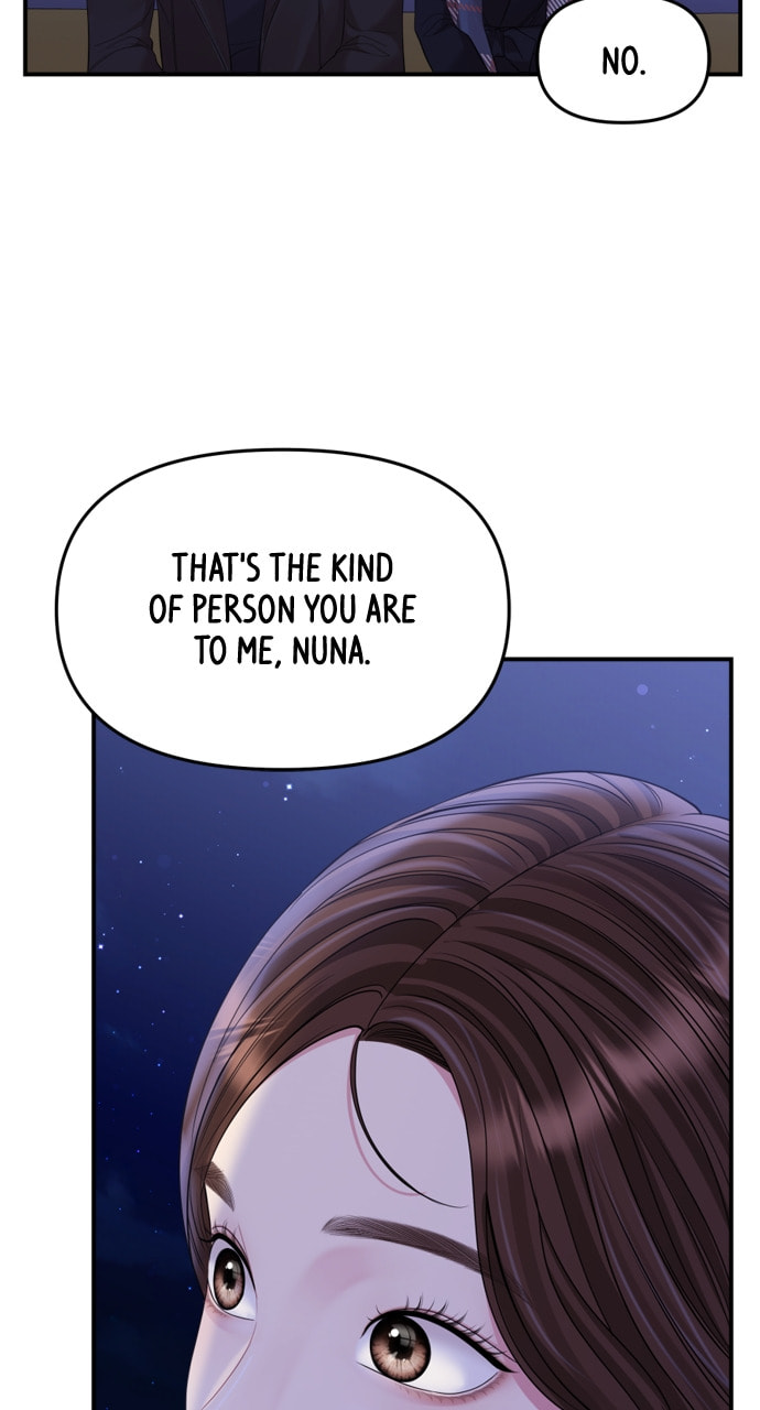 To You Who Swallowed a Star Chapter 158 page 126 - 