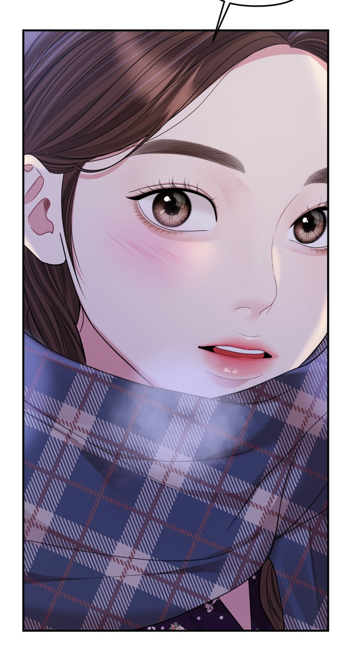 To You Who Swallowed a Star Chapter 158 page 133 - 