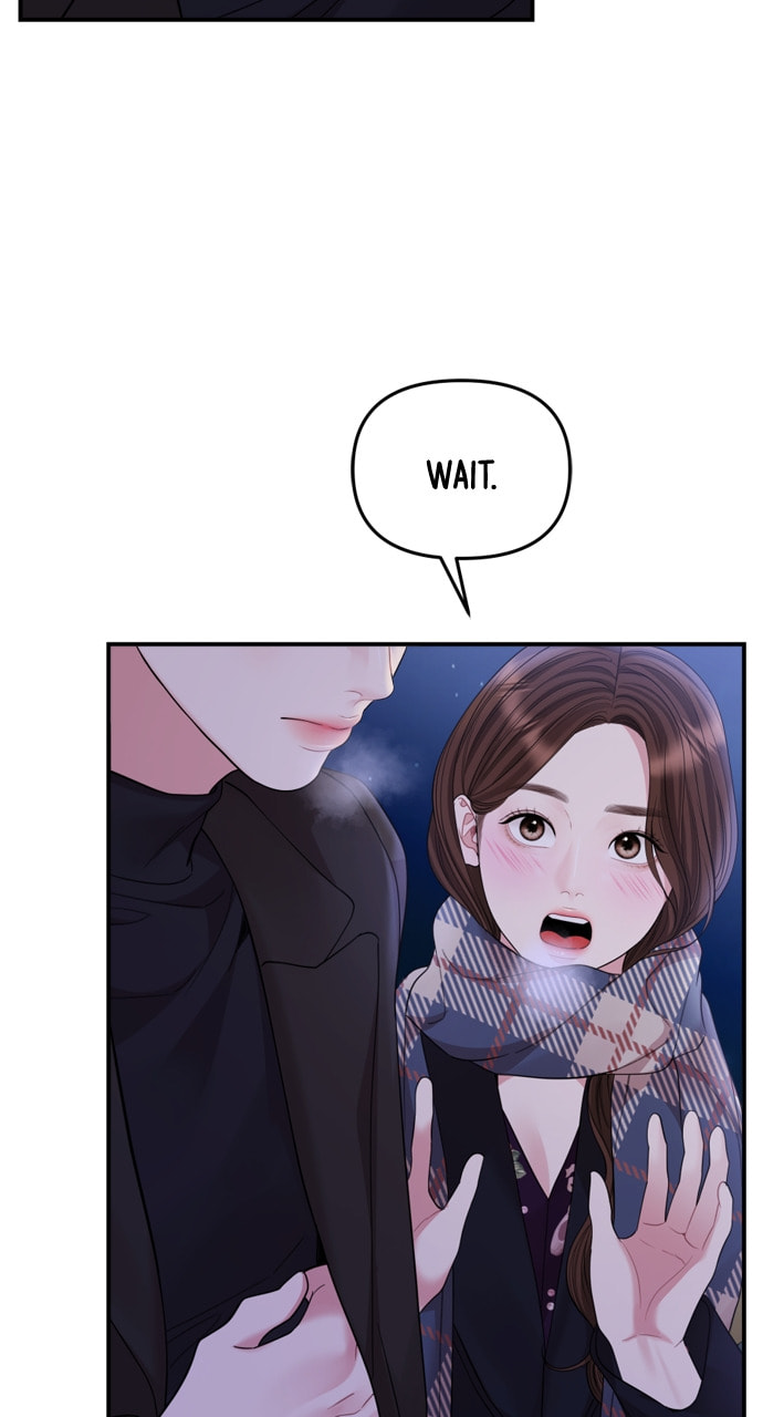 To You Who Swallowed a Star Chapter 158 page 135 - 