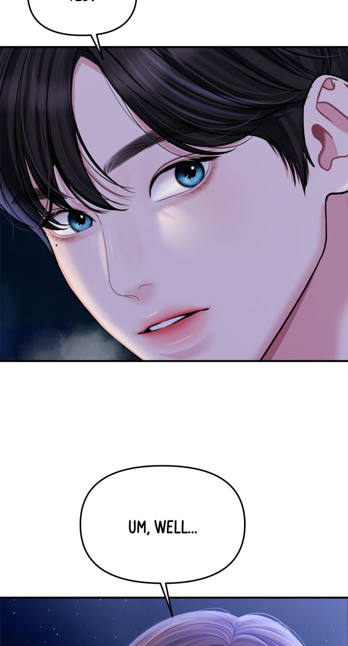 To You Who Swallowed a Star Chapter 158 page 137 - 