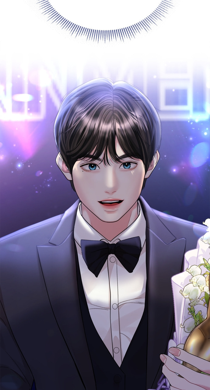 To You Who Swallowed a Star Chapter 158 page 18 - 
