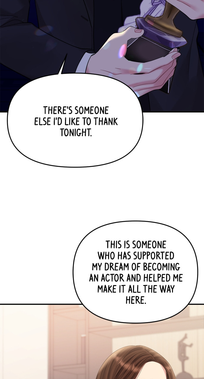 To You Who Swallowed a Star Chapter 158 page 19 - 