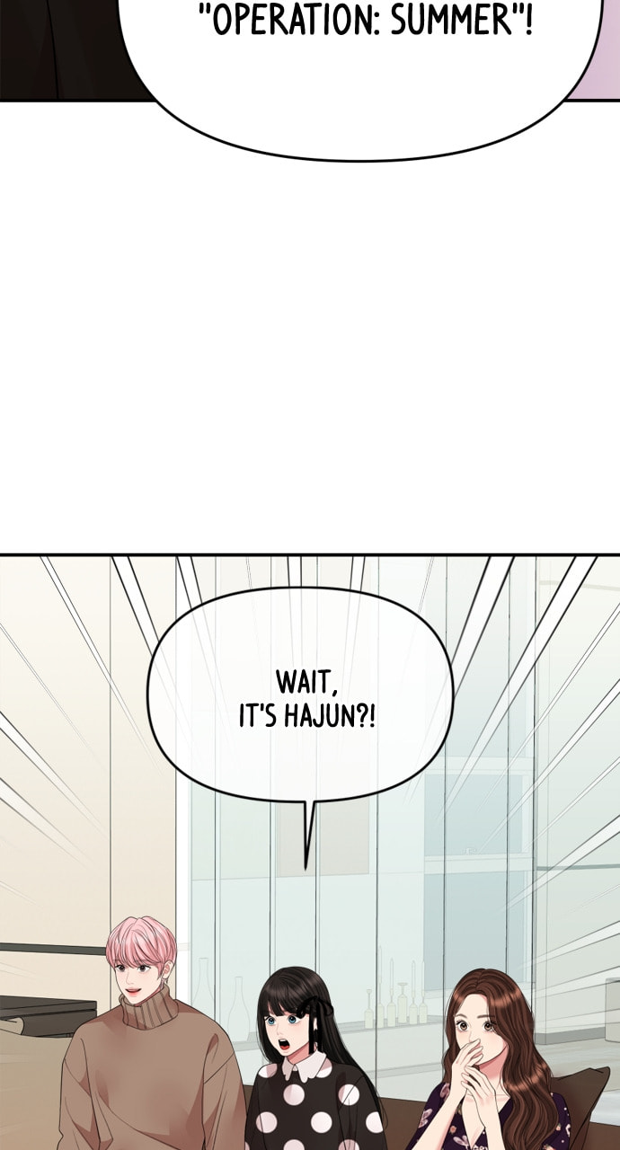 To You Who Swallowed a Star Chapter 158 page 3 - 