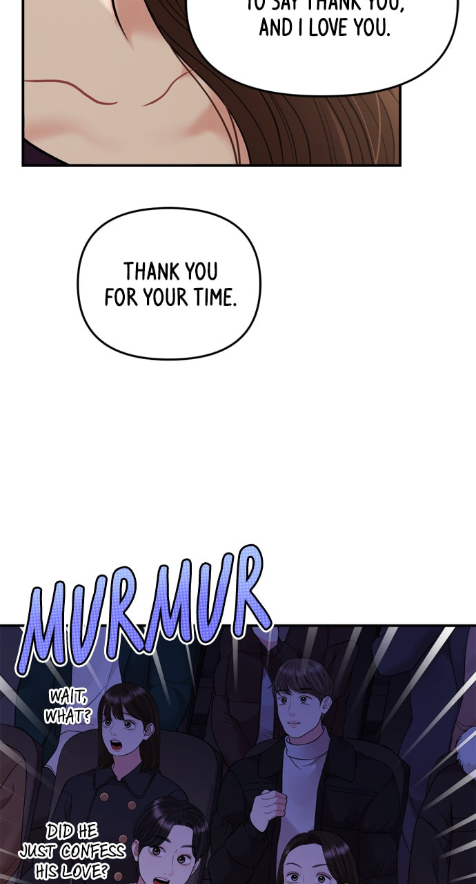 To You Who Swallowed a Star Chapter 158 page 22 - 