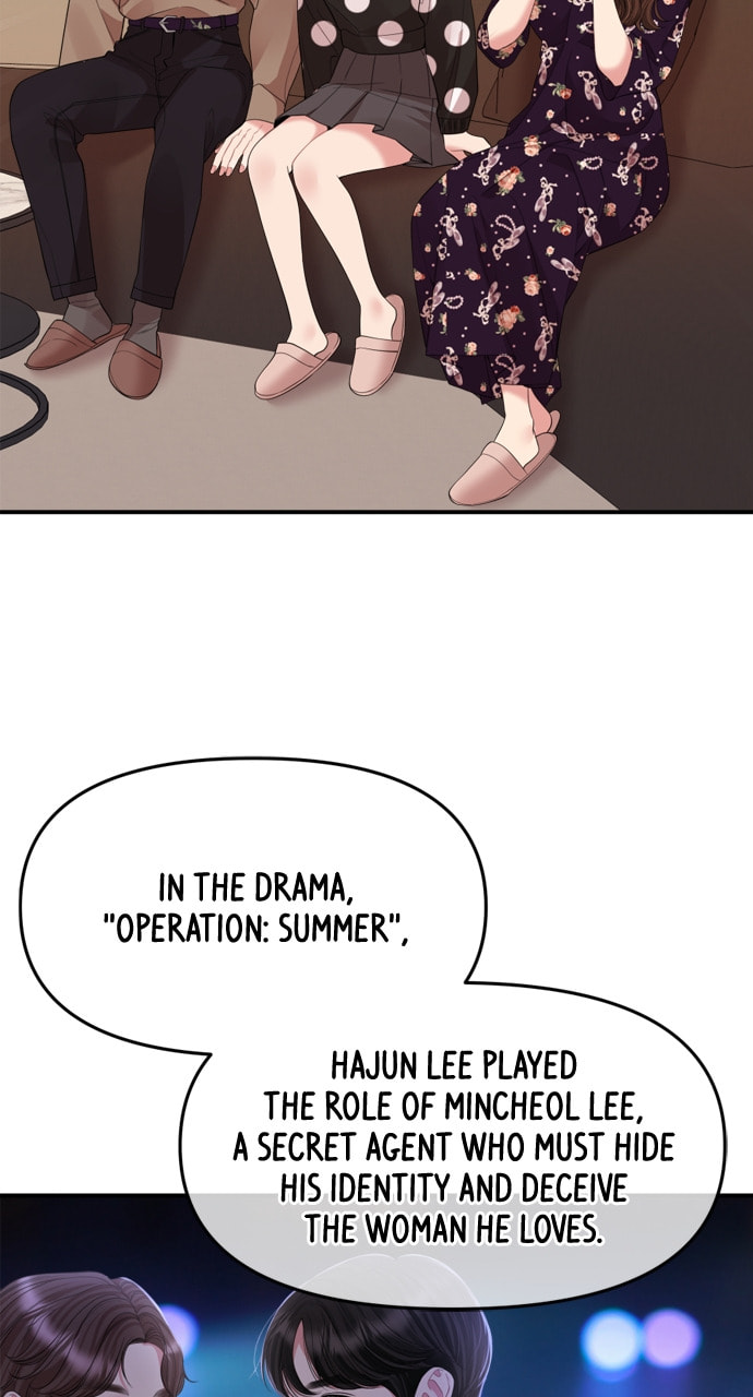 To You Who Swallowed a Star Chapter 158 page 4 - 