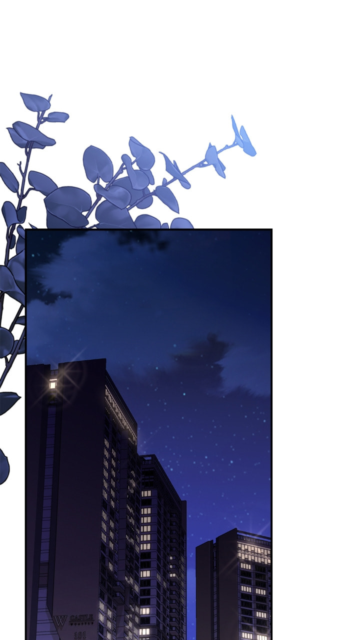 To You Who Swallowed a Star Chapter 158 page 31 - 