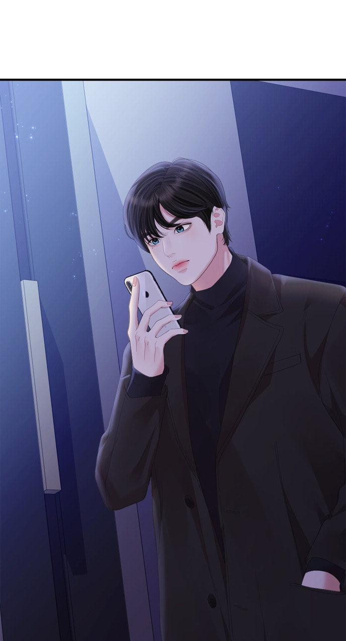 To You Who Swallowed a Star Chapter 158 page 38 - 