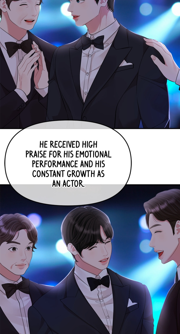 To You Who Swallowed a Star Chapter 158 page 5 - 