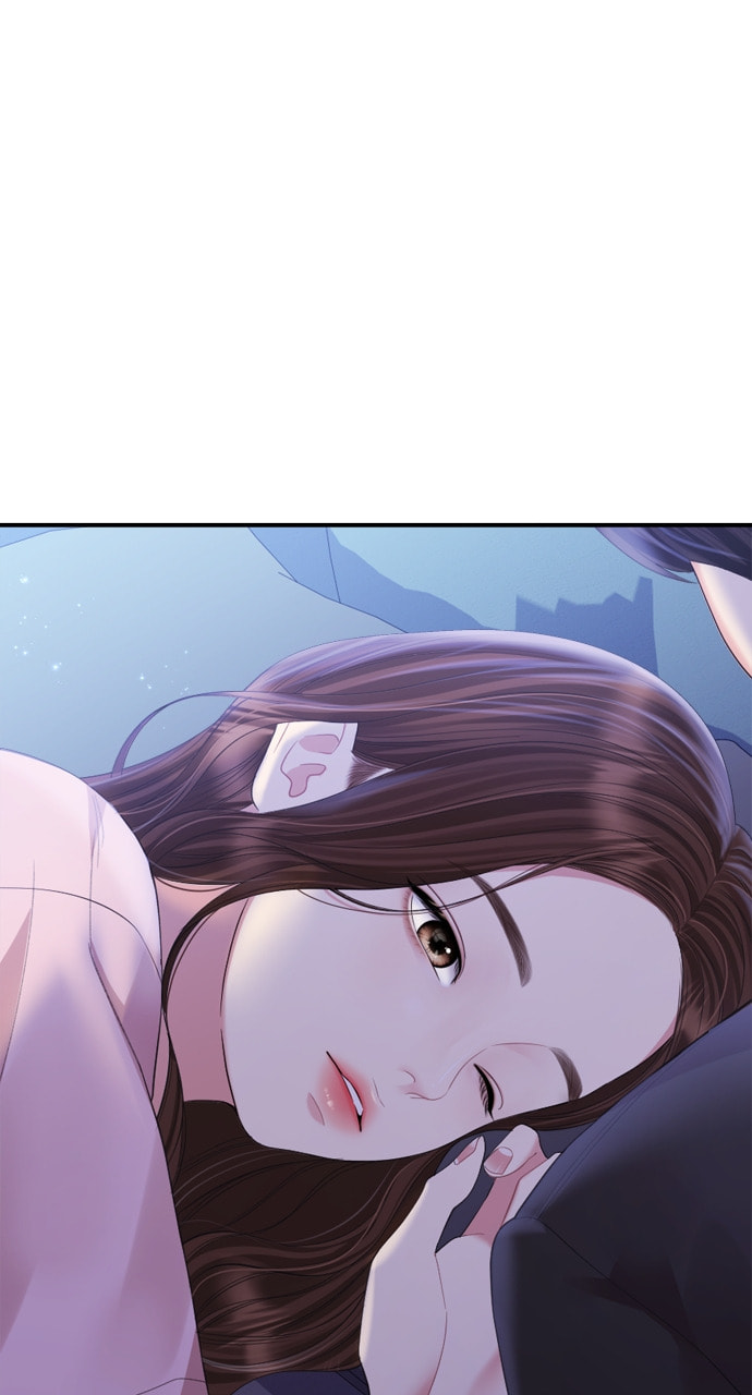 To You Who Swallowed a Star Chapter 158 page 42 - 
