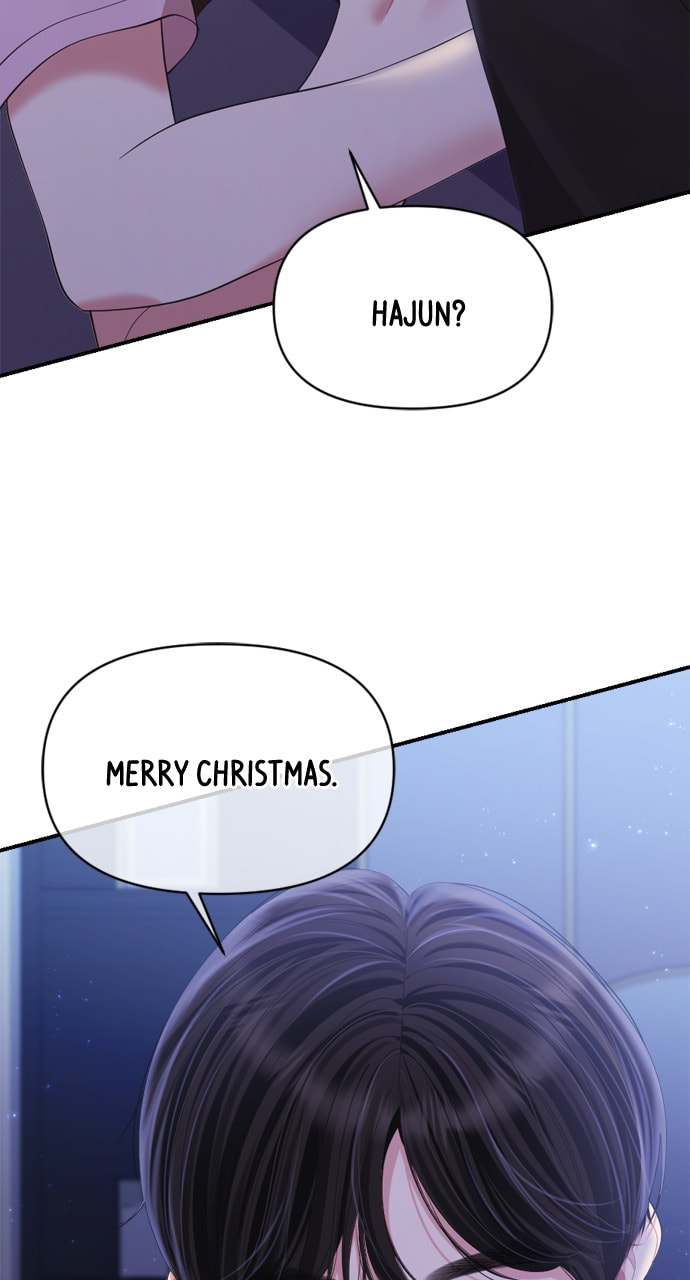 To You Who Swallowed a Star Chapter 158 page 43 - 