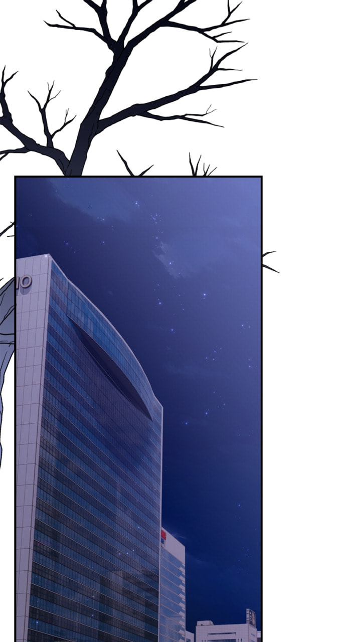 To You Who Swallowed a Star Chapter 158 page 47 - 