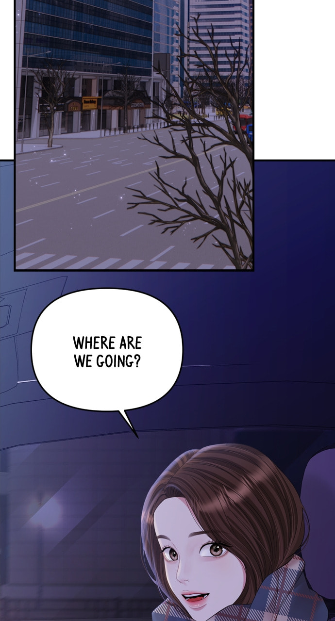 To You Who Swallowed a Star Chapter 158 page 48 - 