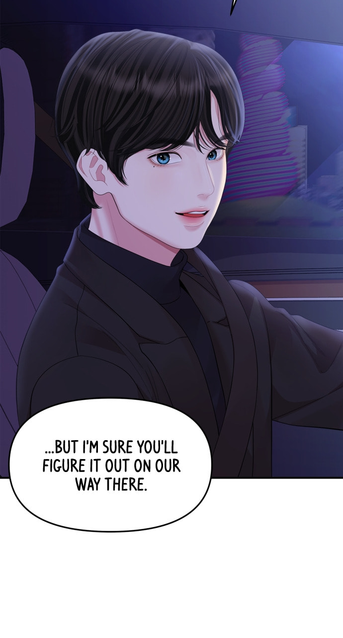 To You Who Swallowed a Star Chapter 158 page 50 - 