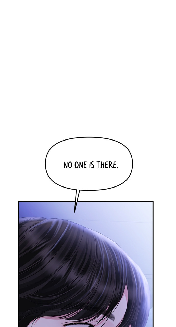 To You Who Swallowed a Star Chapter 158 page 53 - 
