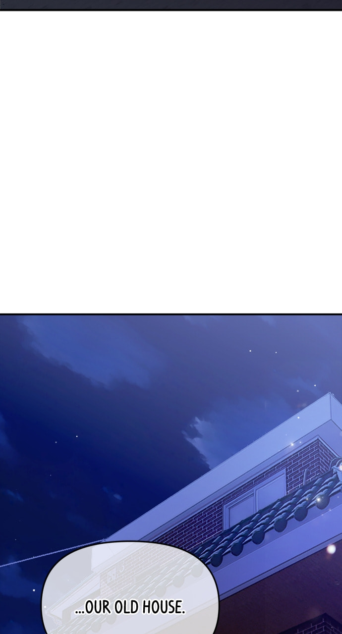 To You Who Swallowed a Star Chapter 158 page 59 - 