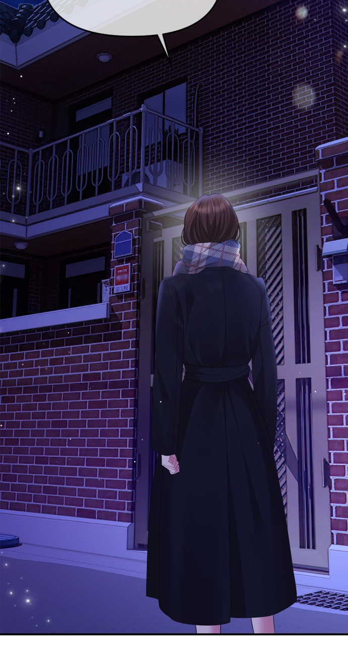 To You Who Swallowed a Star Chapter 158 page 60 - 