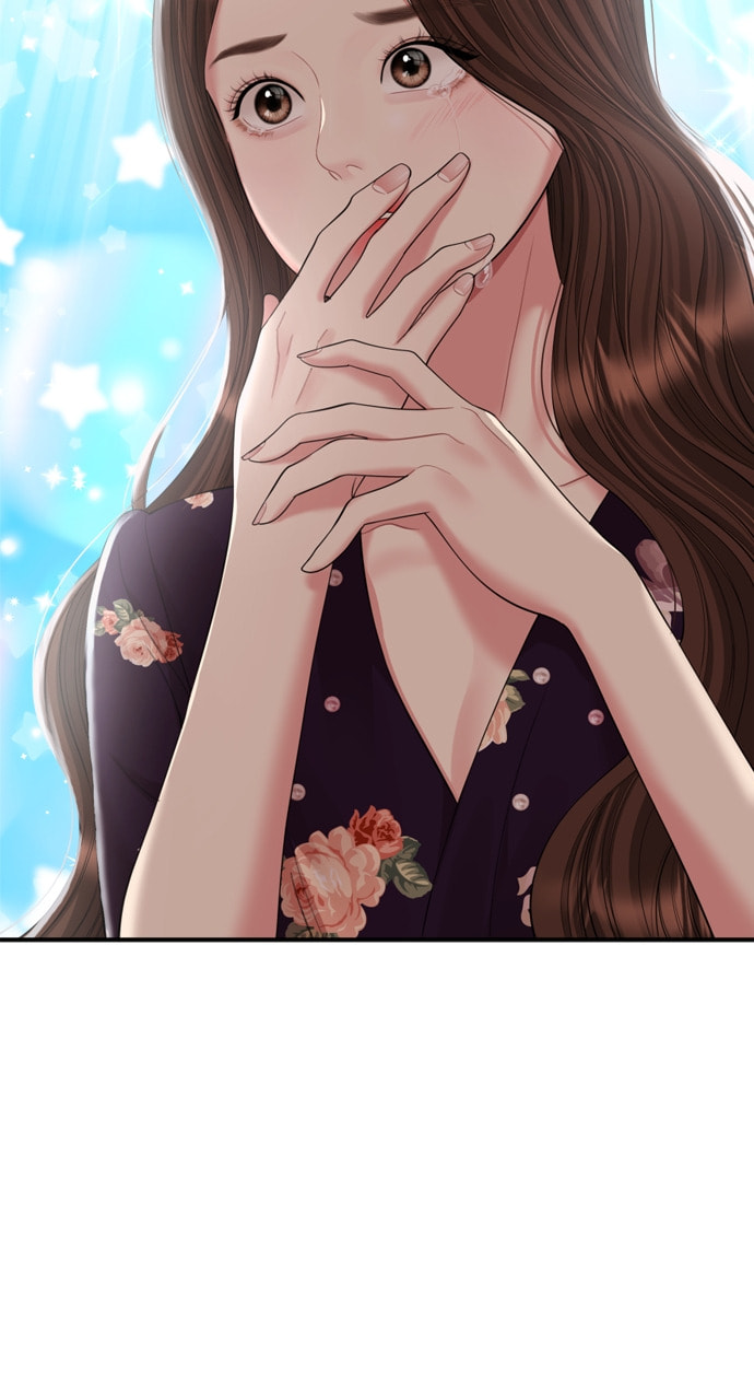 To You Who Swallowed a Star Chapter 158 page 7 - 