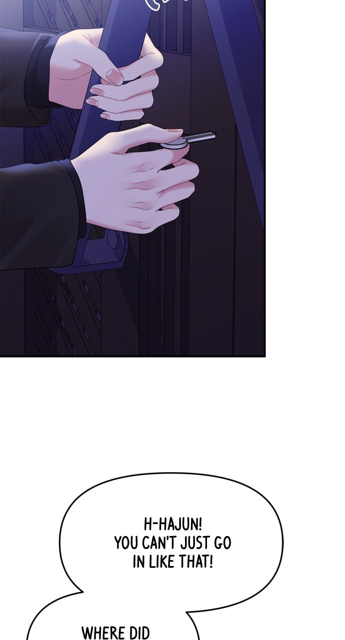 To You Who Swallowed a Star Chapter 158 page 63 - 