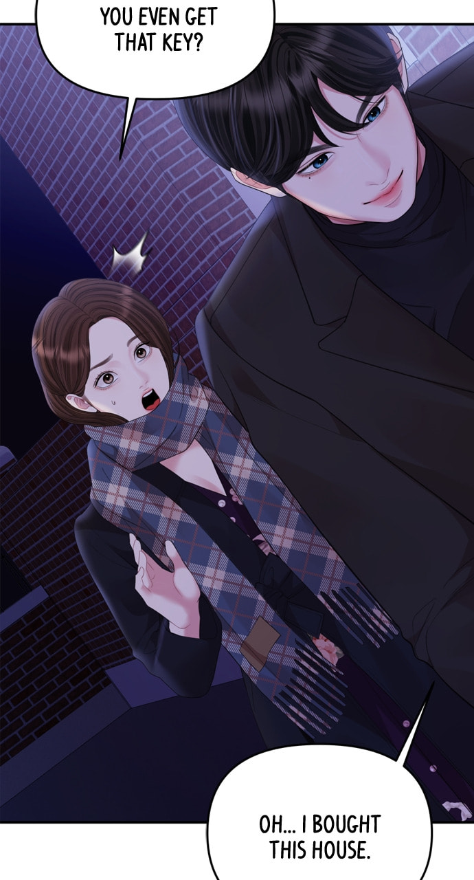To You Who Swallowed a Star Chapter 158 page 64 - 