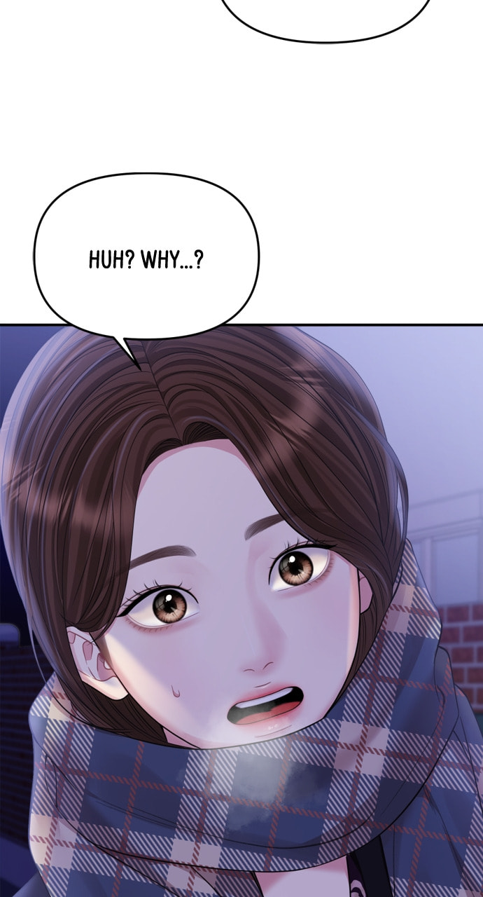 To You Who Swallowed a Star Chapter 158 page 65 - 