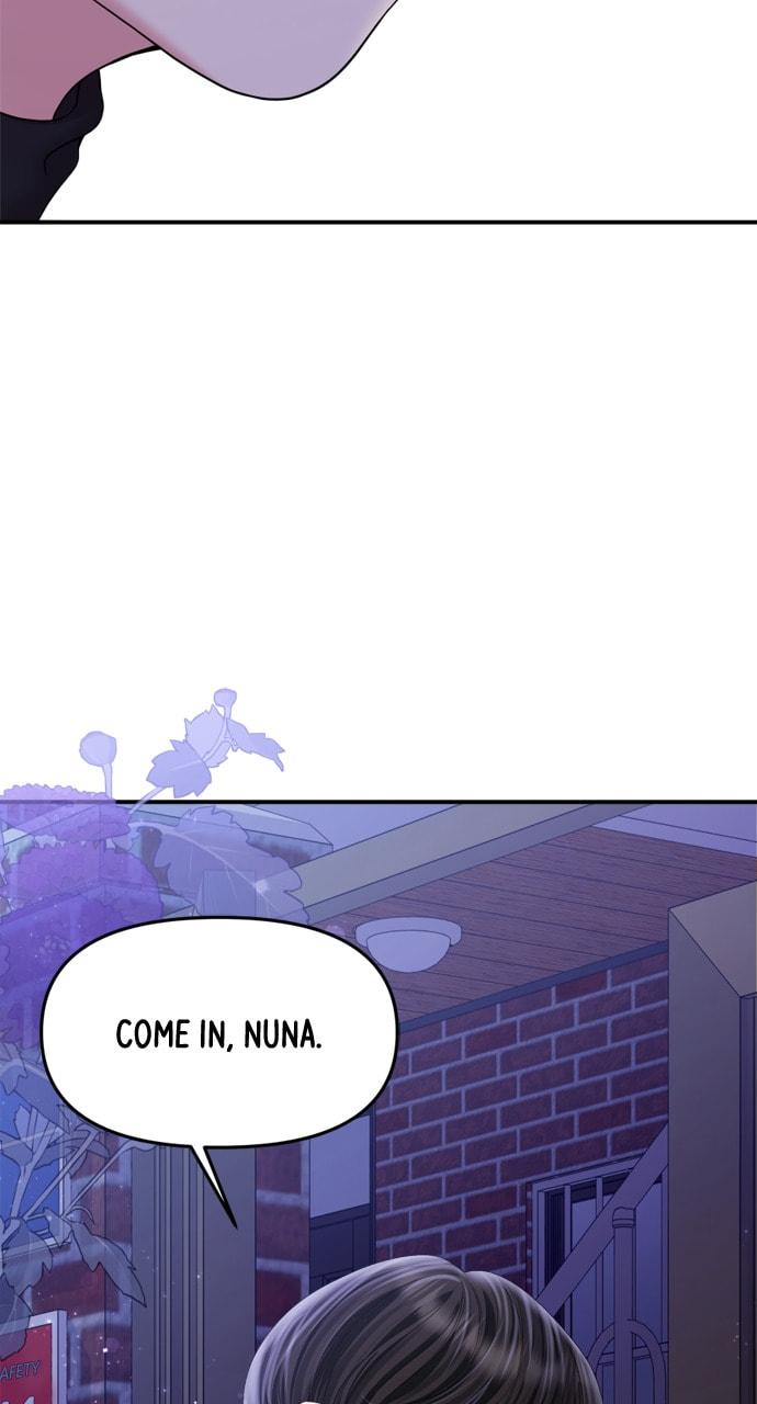 To You Who Swallowed a Star Chapter 158 page 68 - 